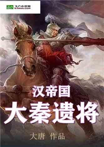 祭出“整车智能”战略，比亚迪开打下半场战役
