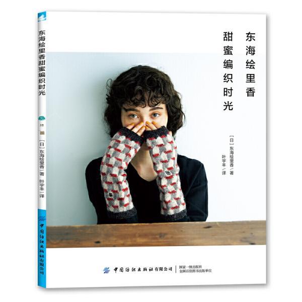 炎黄子孙的一场对抗，黄帝孙子颛顼赢了，炎帝子孙