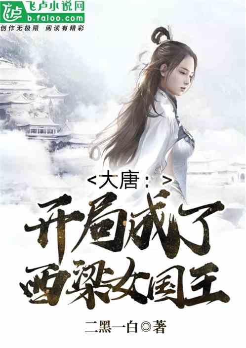 汪小菲公开恋情,66岁张兰直播间回应,态度表示支持孩子恋爱