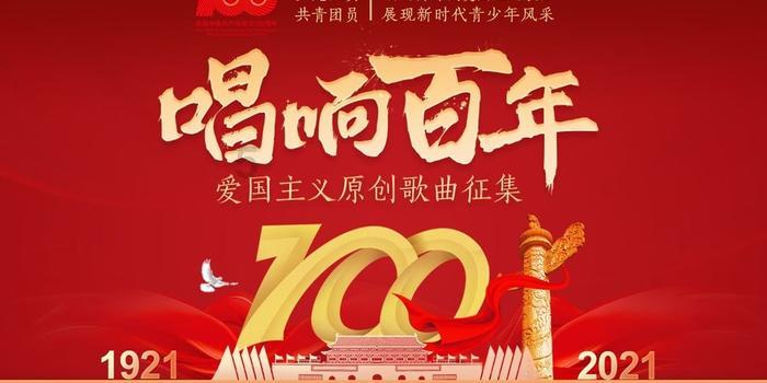 贵州要下雪了!积雪深度或达8厘米,最大降温幅度达12℃……