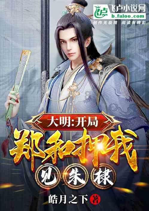 西班牙女子将太阳申请专利,想跟全世界收取使用费,后来成功了吗