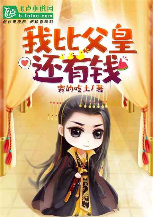 美图秀秀下载2023最新版