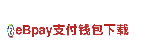 玩转海德体育在线，开启创意游戏广告新纪元！